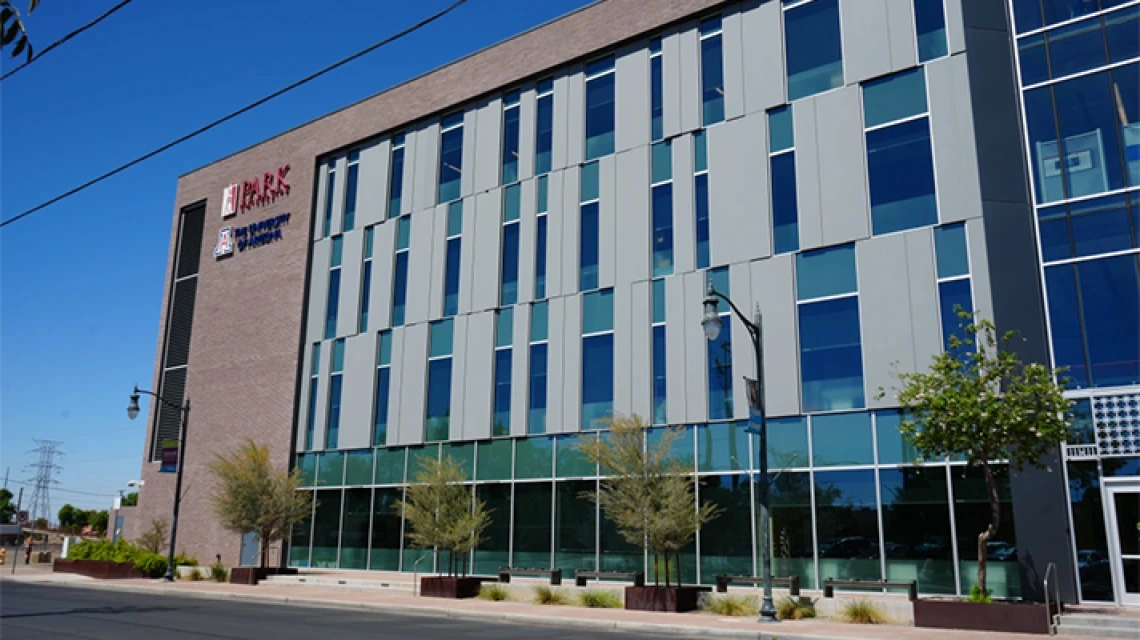 Exterior shot of Gilbert campus building