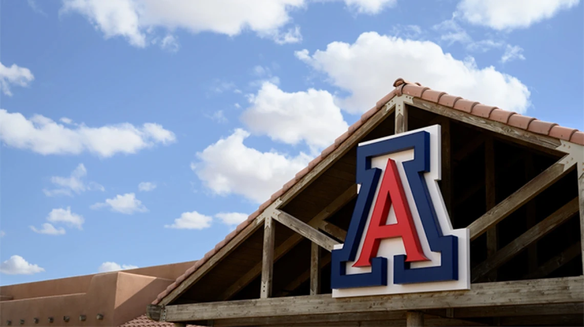 Exterior shot of Yuma campus building